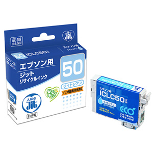 【クリックでお店のこの商品のページへ】リサイクルインク ICLC50互換 ライトシアン JIT-E50LC