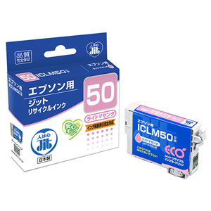 【クリックでお店のこの商品のページへ】リサイクルインク ICLM50互換 ライトマゼンタ JIT-E50LM