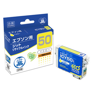 【クリックで詳細表示】リサイクルインク ICY50互換 イエロー JIT-E50Y