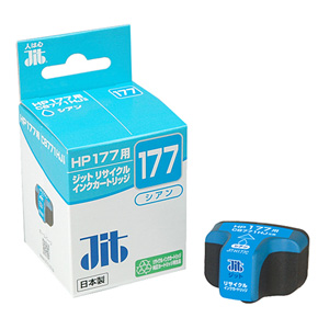 【クリックでお店のこの商品のページへ】リサイクルインク HP C8771HJ HP177互換 シアン JIT-H177C