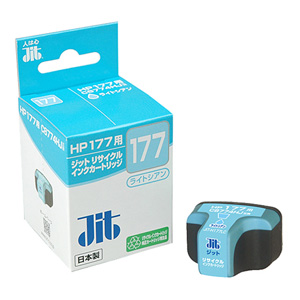 【クリックでお店のこの商品のページへ】リサイクルインク HP C8774HJ HP177互換 ライトシアン JIT-H177LC