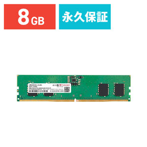 "Transcend デスクトップ用メモリ 8GB  DDR5-4800 U-DIMM JM4800ALG-8G"