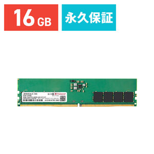 "Transcend デスクトップPC用メモリ 16GB DDR5-5600 U-DIMM JM5600ALE-16G"