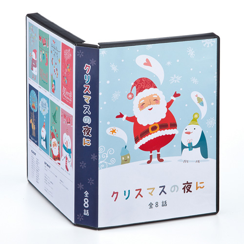 【クリックでお店のこの商品のページへ】DVDトールケース用カード(表紙・ダブルサイズ・つやなしマット) JP-DVD11N