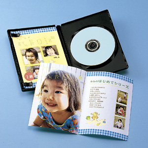 【クリックでお店のこの商品のページへ】インクジェットDVDトールケースインデックスカード JP-DVD7