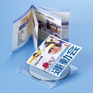 【クリックでお店のこの商品のページへ】CD/DVDインデックスカード(2つ折り・薄手・半光沢・10シート・インクジェット用) JP-INDGK8