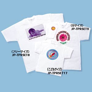 インクジェット手作りtシャツキット S Jp Tprset9の販売商品 通販ならサンワダイレクト