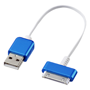 【クリックで詳細表示】iPod・iPhone 3GS用USBケーブル Paleta de Colores(ブルー) KB-IPUSBBL2