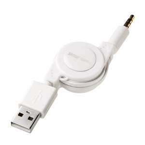 【クリックでお店のこの商品のページへ】iPod shuffle(第2世代)用USBケーブル(巻取り式) KB-IPUSBSM