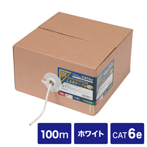 Cat6e LANケーブルの販売商品一覧｜通販ならサンワダイレクト