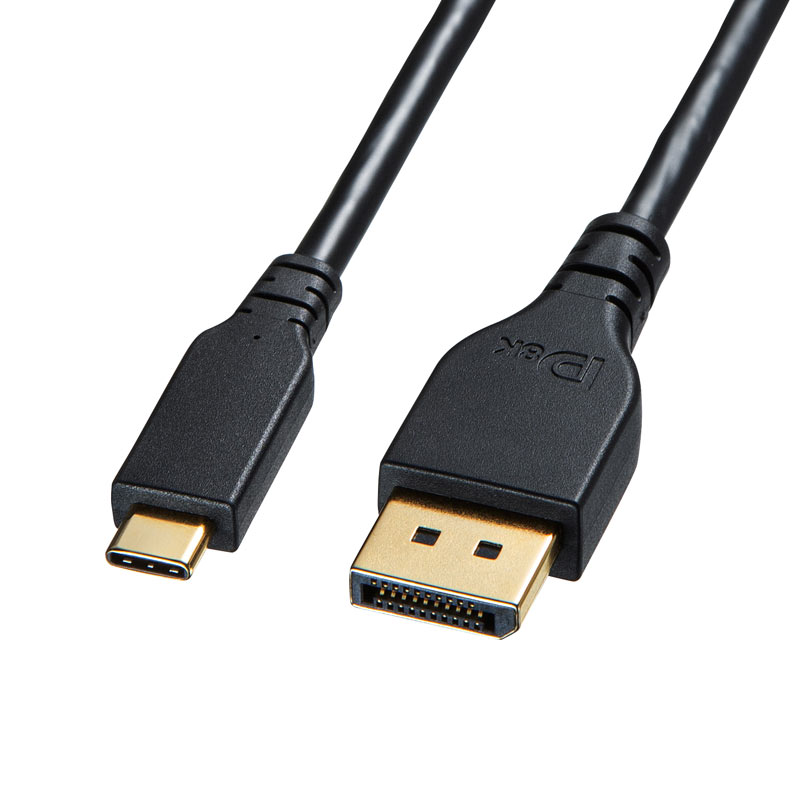 即日発送 USB Type-C DisdplayPort変換ケーブル 双方向1m[KC-ALCDPR10]  先着特典|DVD音楽ゲーム,楽器オーディオ機器 - bahmanhospital.com