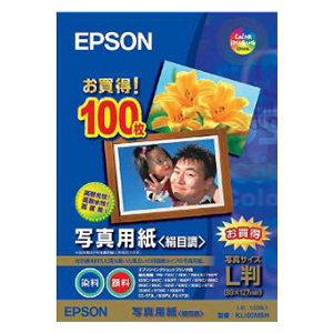 【クリックでお店のこの商品のページへ】エプソン 写真用紙(絹目調) KL100MSH KL100MSH