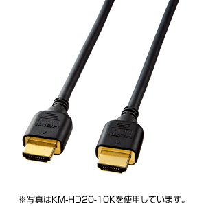 【クリックでお店のこの商品のページへ】極細HDMIケーブル(HEC対応・0.75m) KM-HD20-07SL