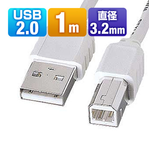 【クリックでお店のこの商品のページへ】極細USBケーブル(スリムコネクタ・白・1m) KU-SL1W