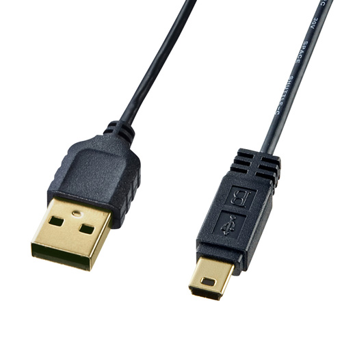 極細USB2.0ケーブル（A-ミニBタイプ、0.5m・ブラック）