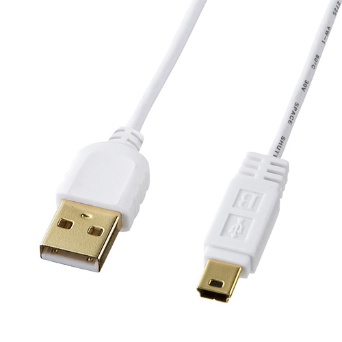 極細USB2.0ケーブル（A-ミニBタイプ、1m・ホワイト）
