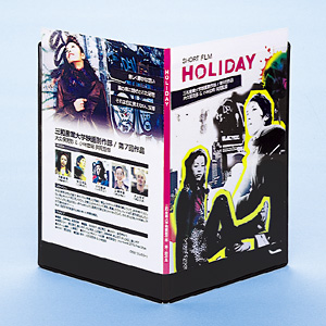 【クリックでお店のこの商品のページへ】カラーレーザー用スリムDVDトールケースジャケットカード LBP-DVD07