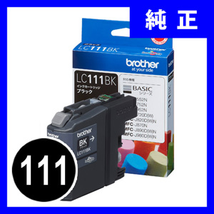 ブラザー LC111-4PK インクカートリッジ 4色パック【返品不可 