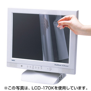 【クリックで詳細表示】液晶保護フィルム(20型ワイド) LCD-200W