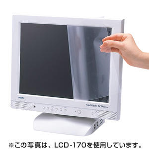 【クリックで詳細表示】液晶保護フィルム(22型ワイド対応) LCD-220W