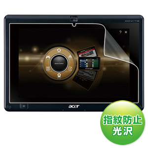 【クリックでお店のこの商品のページへ】指紋防止光沢液晶保護フィルム(Acer ICONIA TAB W500用) LCD-ICT1KFPF