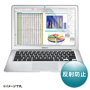 【クリックで詳細表示】【期間限定価格】MacBook・MacBook Air 液晶保護フィルム(13.3インチ用・反射防止) LCD-MB133