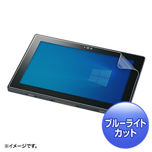 タブレットpcフィルムの販売商品一覧 通販ならサンワダイレクト