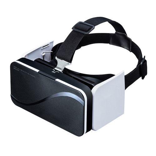 Vrゴーグル 3d 折りたたみ コンパクト 4 7 6インチ メガネ対応 Med Vrg5の販売商品 通販ならサンワダイレクト