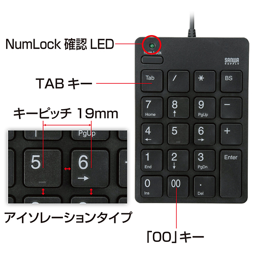 NT-18UBKQl