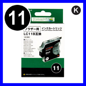 【クリックでお店のこの商品のページへ】【期間限定特価】ブラザー LC11BK 互換 汎用インクカートリッジ OMB-11B
