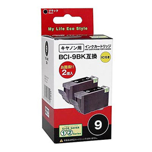 【クリックで詳細表示】【在庫処分】 キャノン BCI-9BK 互換 汎用インクカートリッジ(2個パック) OMC-9B-2P