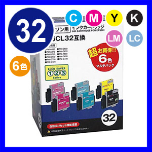 【クリックでお店のこの商品のページへ】IC6CL32 互換インク エプソン 6色パック OME-32A-6P