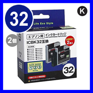 【クリックで詳細表示】ICBK32 互換インク エプソン ブラック2個セット OME-32BA-2P