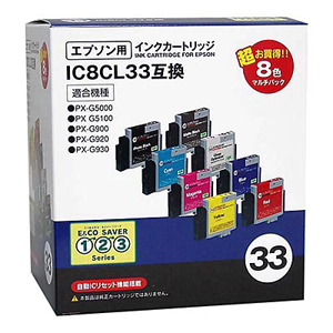 【クリックでお店のこの商品のページへ】エプソン IC8CL33 互換 汎用インクカートリッジ 8色マルチパック OME-33A-8P