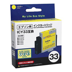 【クリックでお店のこの商品のページへ】エプソン ICY33 互換 汎用インクカートリッジ OME-33YA
