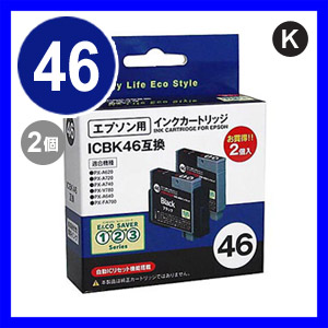 【クリックで詳細表示】ICBK46 互換インク エプソン ブラック2個セット OME-46BA-2P