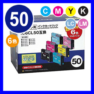 【クリックで詳細表示】IC6CL50 互換インク エプソン 6色パック OME-50A-6P