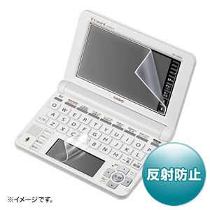 【クリックで詳細表示】液晶保護フィルム(CASIO EX-word XD-U/N/D/B/A/SFシリーズ用) PDA-EDF50T10