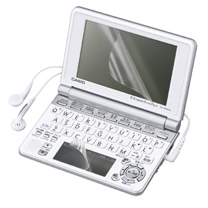 【クリックで詳細表示】液晶保護フィルム(CASIO EX-word XD-SPシリーズ対応) PDA-EDF50T2