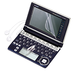 【クリックで詳細表示】液晶保護フィルム(CASIO EX-word XD-Aシリーズ用) PDA-EDF50T7