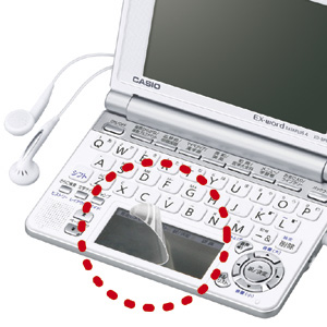 【クリックで詳細表示】液晶保護フィルム(CASIO EX-word XD-SP・GPシリーズ手書きパネル用) PDA-EDFT3