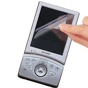 【クリックでお店のこの商品のページへ】液晶保護フィルム(SHARP Zaurs MI-E21専用) PDA-F15