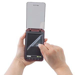 【クリックでお店のこの商品のページへ】液晶保護フィルム(SONY CLIE PEG-TH55) PDA-F31