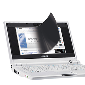 【クリックでお店のこの商品のページへ】プライバシーフィルム(7.0型ワイド・ASUS EeePCシリーズ対応) PDA-F38PF
