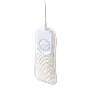 【クリックでお店のこの商品のページへ】【在庫処分】 iPodシャッフルケース(ホワイト) PDA-IPOD7W