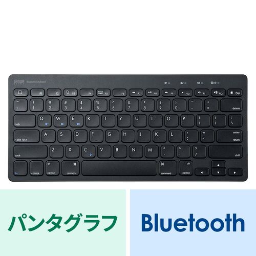 【クリックでお店のこの商品のページへ】Bluetoothキーボード(タブレットスタンド機能付・マルチペアリング) SKB-BT28BK