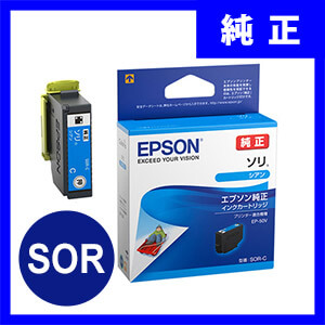 SOR-R エプソンインクカートリッジ レッド SORR