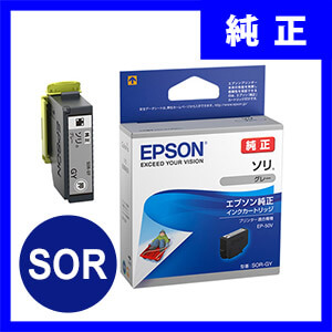 SOR-R エプソンインクカートリッジ レッド SORRの販売商品 | 通販