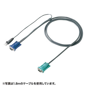 【クリックでお店のこの商品のページへ】パソコン自動切替器用ケーブル(3.0m) SW-KLU300