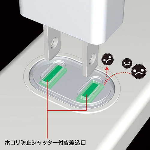 TAP-TSH61NQl